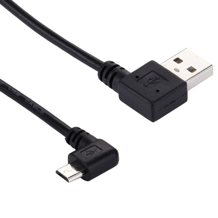 USB 2.0 公頭彎角轉 Micro USB公頭彎角 數據充電線, 線長20厘米