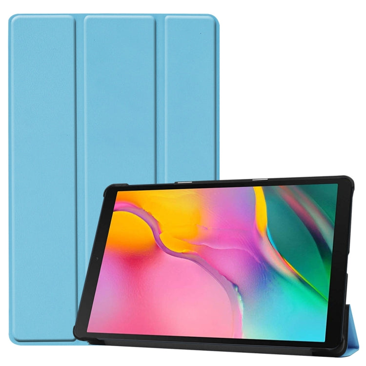 適用於三星 Galaxy Tab A 10.1 2019  卡斯特紋左右翻蓋平板皮套 帶三折支架&智能休眠功能