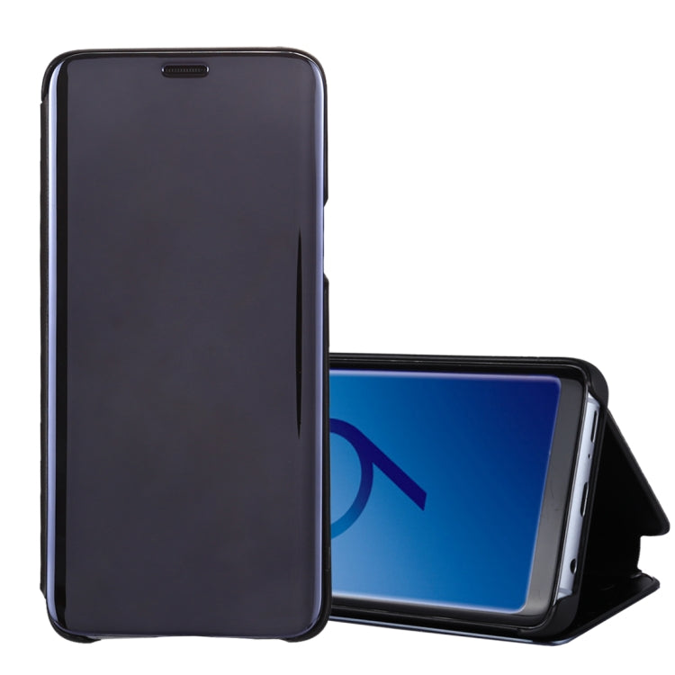 適用於三星Galaxy S9+ 電鍍鏡面左右開保護皮套帶支架