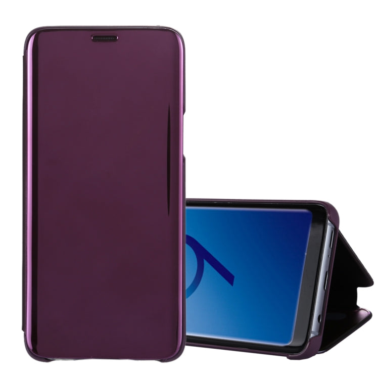 適用於三星Galaxy S9+ 電鍍鏡面左右開保護皮套帶支架