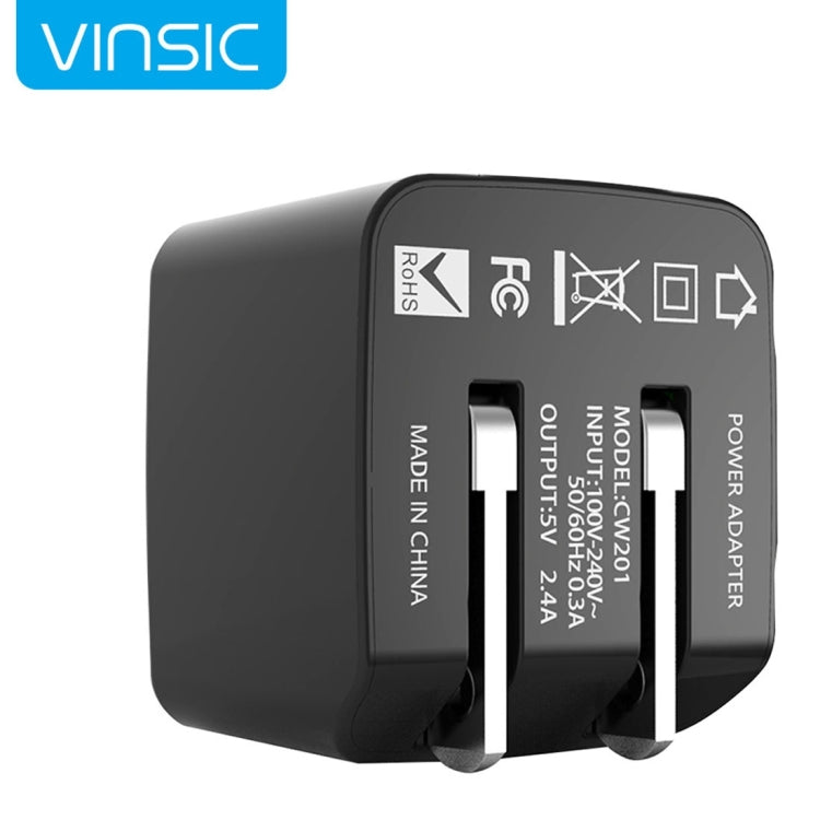 Vinsic 12W 5V 2.4A 輸出便攜式牆式轉接器 USB充電器適配器