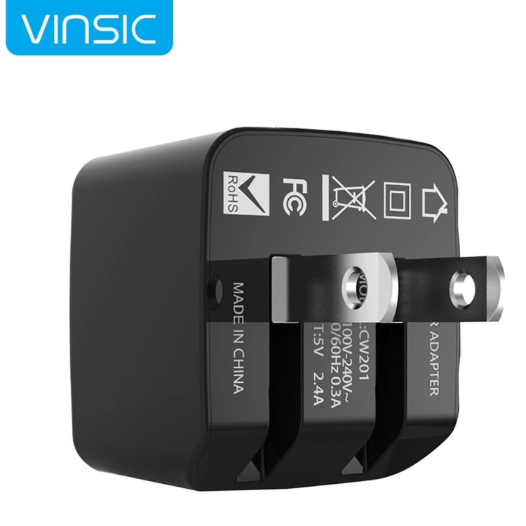 Vinsic 12W 5V 2.4A 輸出便攜式牆式轉接器 USB充電器適配器