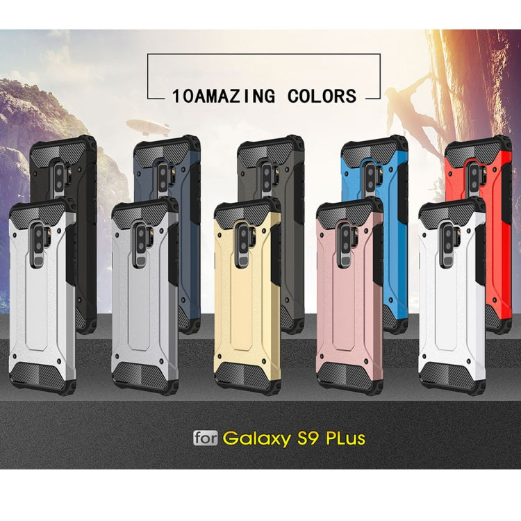 適用於三星 蓋樂世 S9+ 360度保護TPU+PC防摔鐵甲保護殼