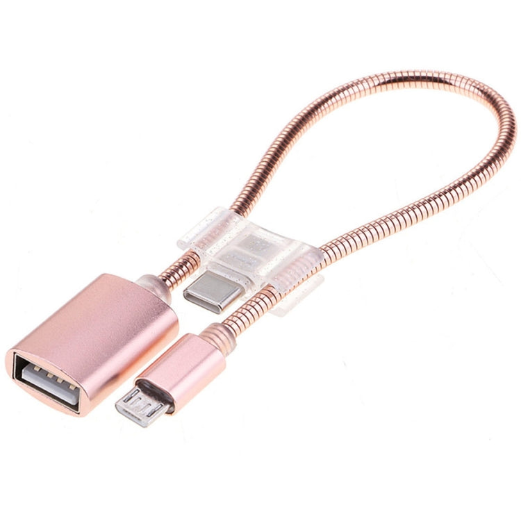 2A Micro USB 轉 USB 鋁合金軟管OTG線帶Type-C連接器 線長：24cm