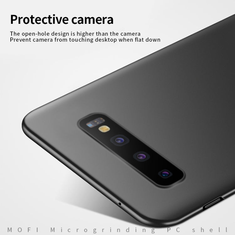 莫凡 凡盾系列 適用於三星 Galaxy S10 磨砂PC超薄全包保護殼