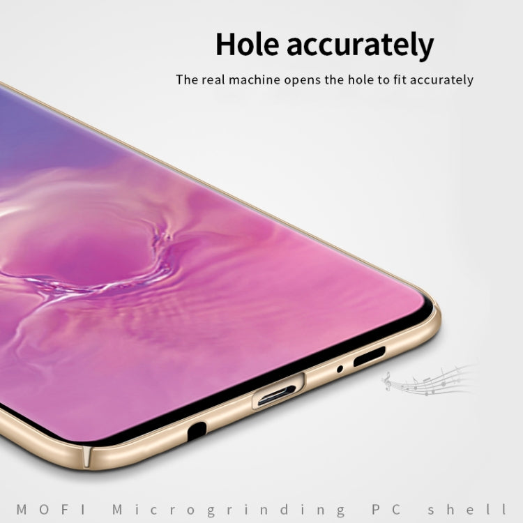 莫凡 凡盾系列 適用於三星 Galaxy S10 磨砂PC超薄全包保護殼