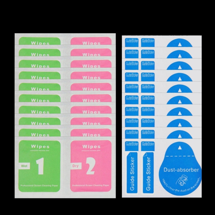 10個裝 適用於三星蓋樂世J1 Mini Prime / J106 0.26mm厚度 9H表面硬度  非全屏鋼化玻璃保護膜