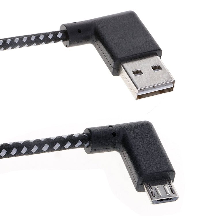 2A USB 轉 Micro USB 雙彎頭 安卓編織充電數據線 長度：20cm
