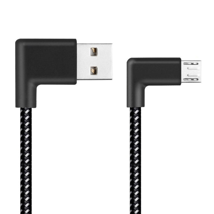 2A USB 轉 Micro USB 雙彎頭 安卓編織充電數據線 長度：2m
