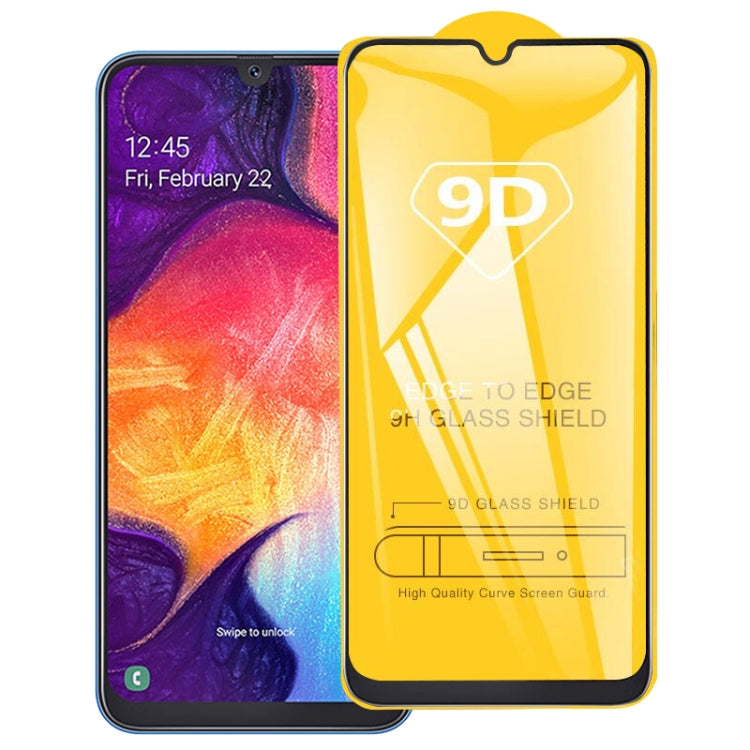 適用於Galaxy A20s 9D 絲印二強 全屏鋼化玻璃膜