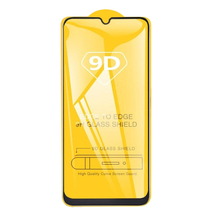 適用於Galaxy A20s 9D 絲印二強 全屏鋼化玻璃膜