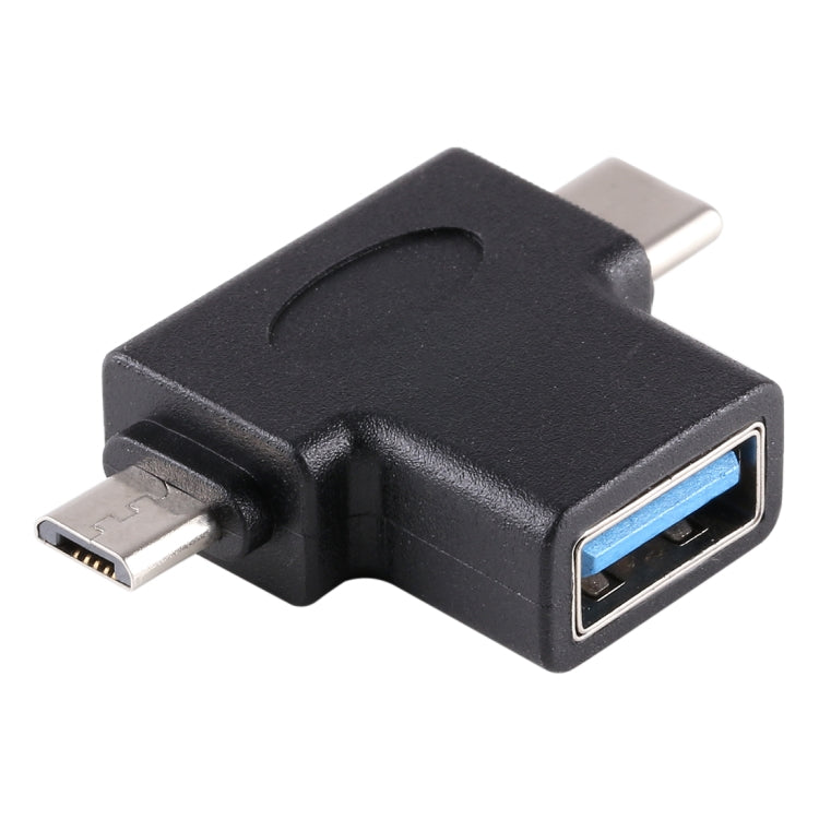 USB3.0&Type-C&Micro USB多功能T型OTG適配器