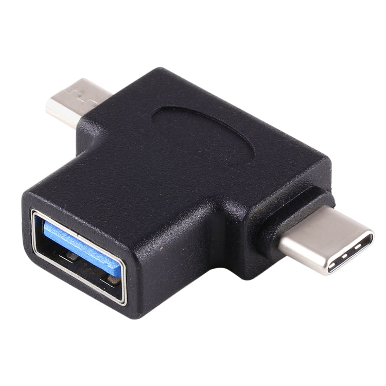 USB3.0&Type-C&Micro USB多功能T型OTG適配器