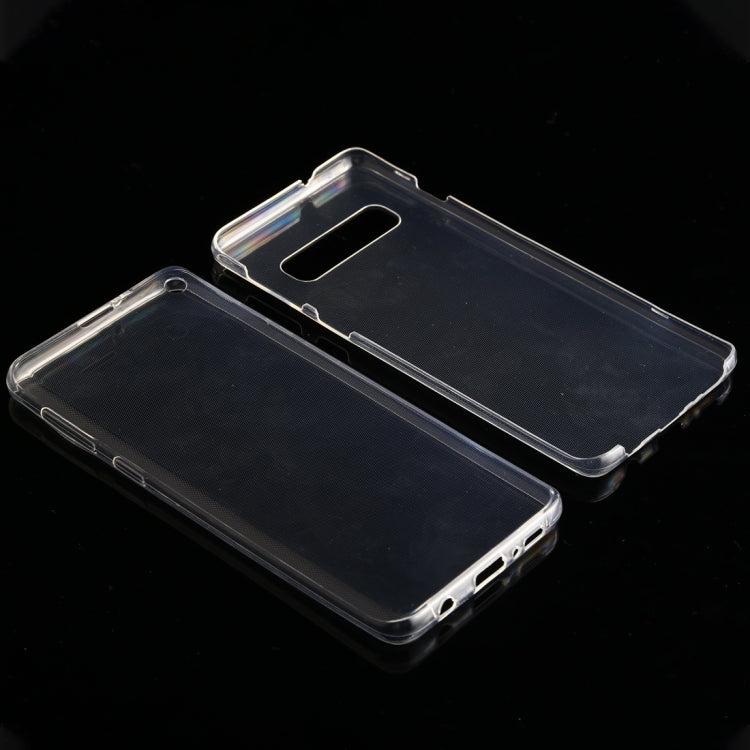 適用於三星Galaxy S10 超薄雙面全包透明TPU殼
