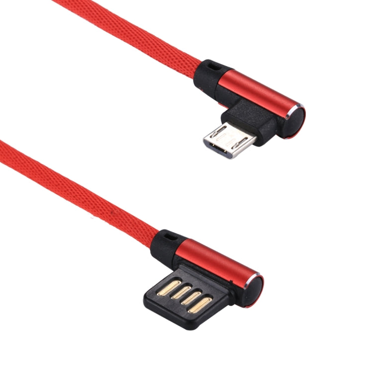2.4A輸出 USB 轉 Micro USB 雙彎頭尼龍編織充電數據線 長度：1m