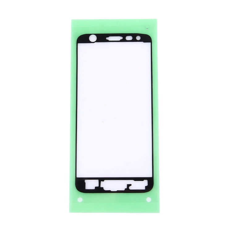 適用於三星蓋樂世 J5 Prime / G570 液晶框膠 前框膠 10個一賣, For Samsung Galaxy J5 Prime