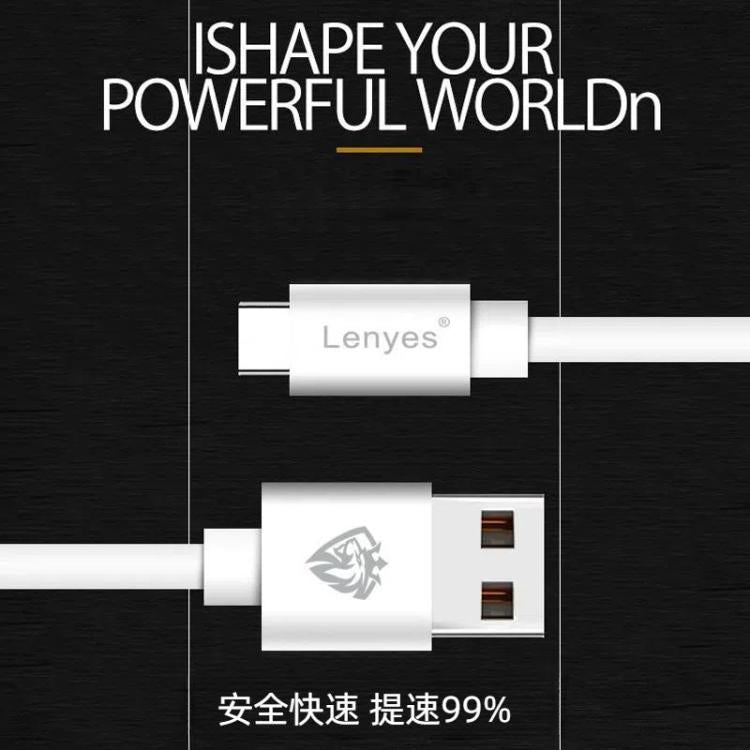 冷野獅 LC701 1.5m 2.4A輸出 USB轉Micro USB PVC快充數據線