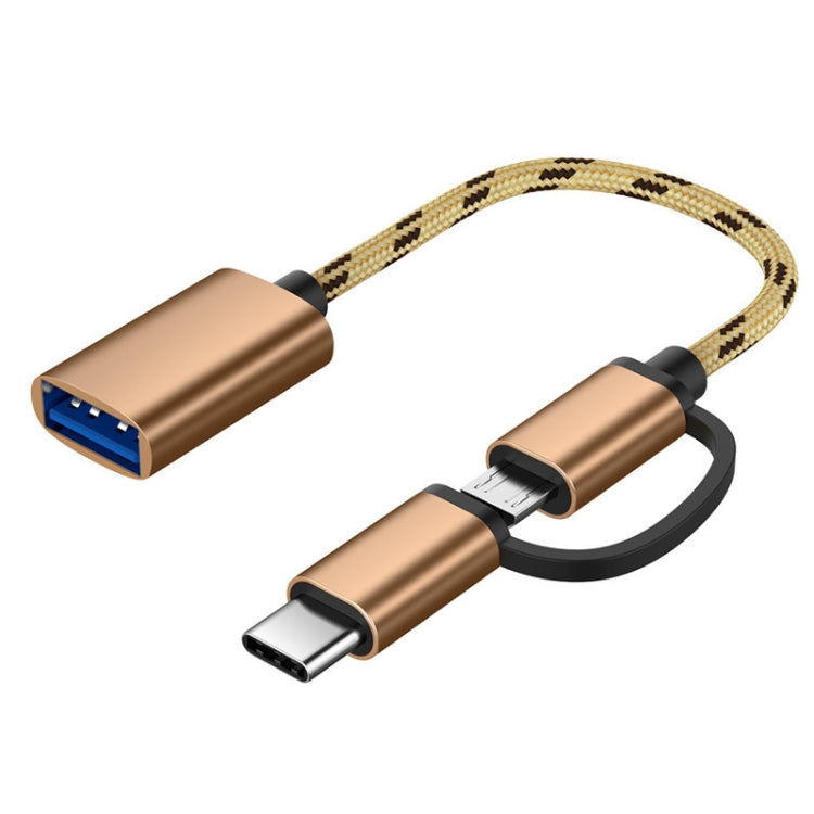 USB 3.0母頭轉Micro USB+Type-C公頭 一拖二 充電+傳輸 OTG尼龍編織轉接線，線長：17cm