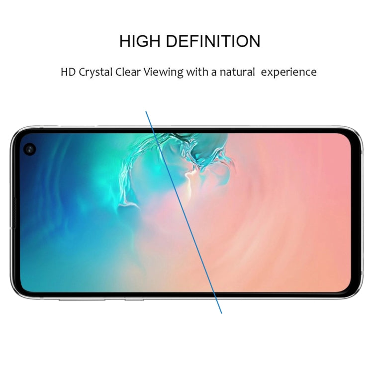 25個裝 適用於三星Galaxy S10 9H 2.5D高端曲屏掃光鋼化膜 縮小版