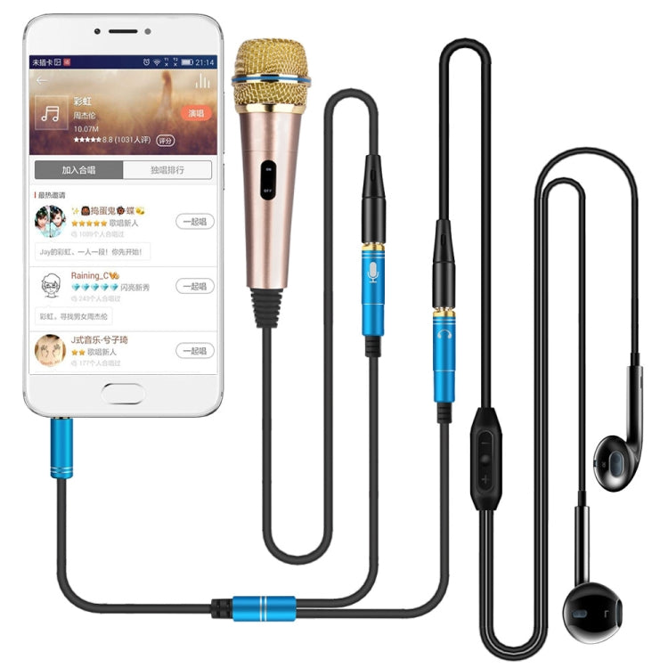 2合一 3.5mm公頭轉雙3.5mm母頭 TPE高彈音頻線分線器，線長：32cm