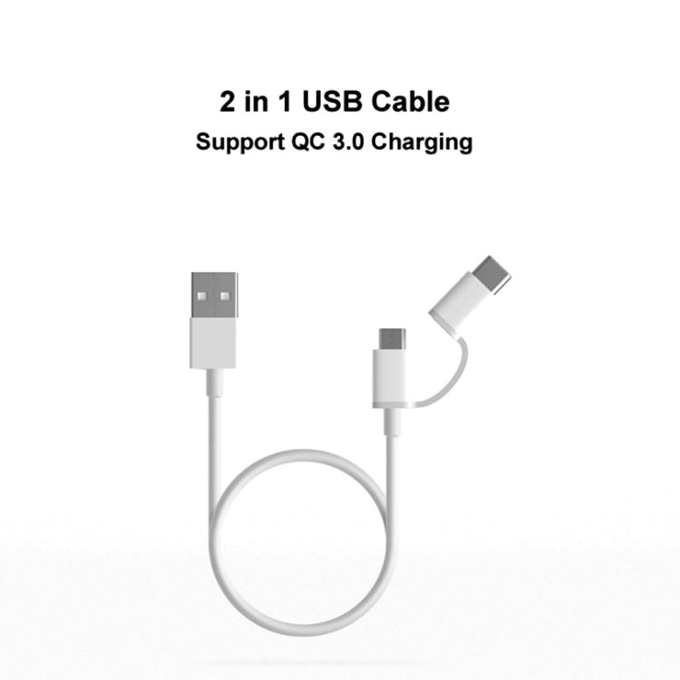 2.4A QC3.0 USB轉Micro USB+Type-C 一拖二快速充電+數據傳輸 TPE數據線，線長：30cm
