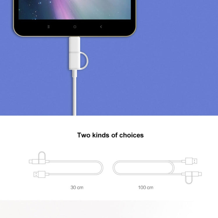 2.4A QC3.0 USB轉Micro USB+Type-C 一拖二快速充電+數據傳輸 TPE數據線，線長：30cm