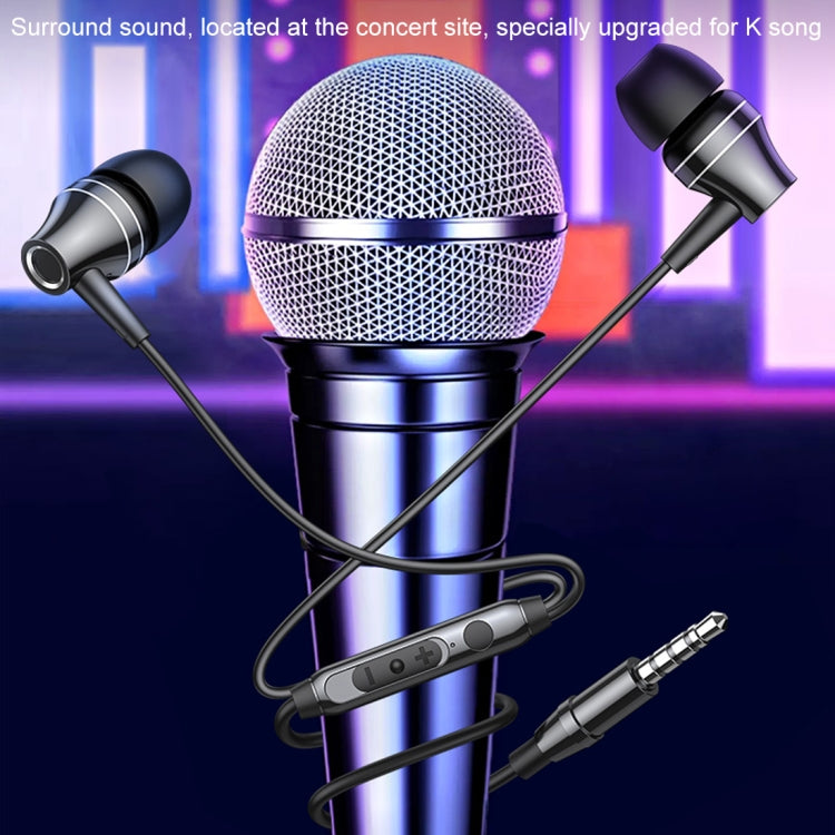 Galante G30 HIFI 音質金屬調音耳機