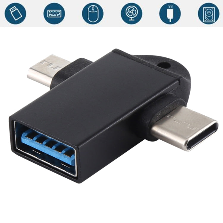 USB3.0母頭 轉 Type-C+Micro USB多功能OTG適配器