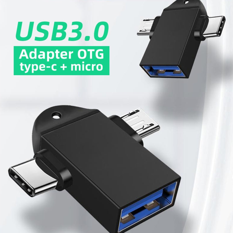 USB3.0母頭 轉 Type-C+Micro USB多功能OTG適配器