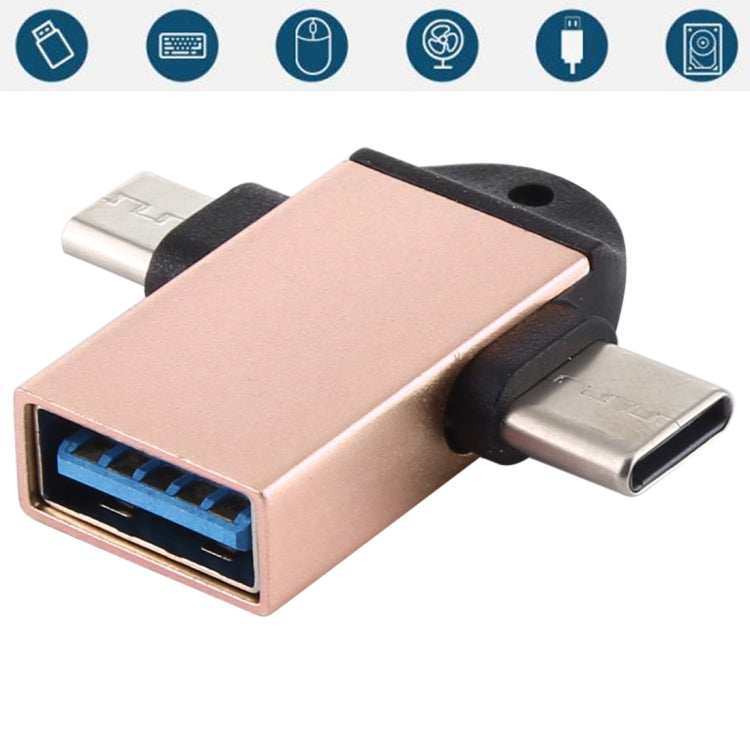 USB3.0母頭 轉 Type-C+Micro USB多功能OTG適配器