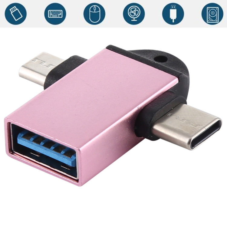 USB3.0母頭 轉 Type-C+Micro USB多功能OTG適配器