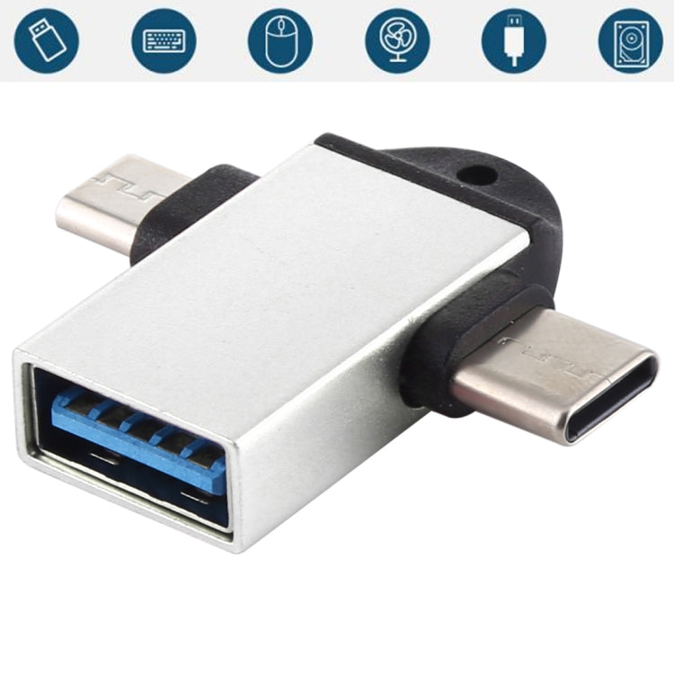 USB3.0母頭 轉 Type-C+Micro USB多功能OTG適配器