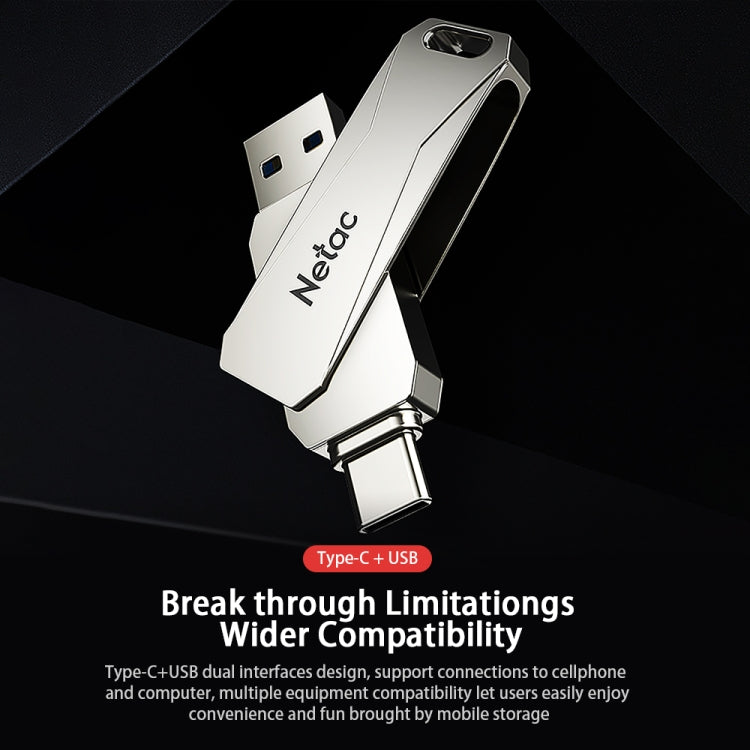 Netac U782C 128GB Type-C + USB3.0 360度旋轉鋅合金OTG U盤