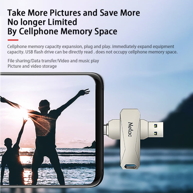 Netac U782C 128GB Type-C + USB3.0 360度旋轉鋅合金OTG U盤