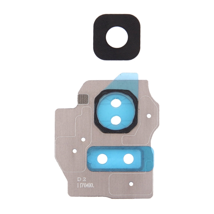 10個一賣 適用於三星蓋樂世 S8+ / G955  相圈