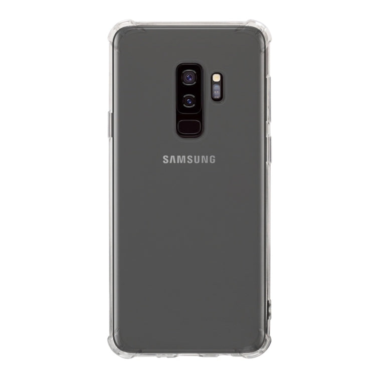 適用於三星 Galaxy S9 Plus 防摔TPU保護殼
