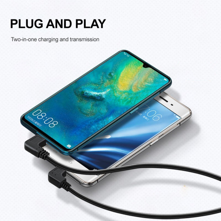 4條一賣 Type-C母頭 轉 Micro USB公頭 直頭/上/下/左彎頭 轉接線 長度：約30cm