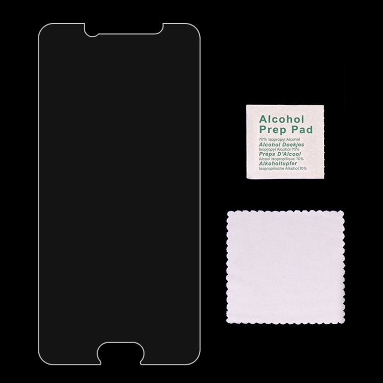 適用於三星蓋樂士 C5 / C500 0.26mm厚度 9H表面硬度 2.5D弧邊 鋼化玻璃保護膜