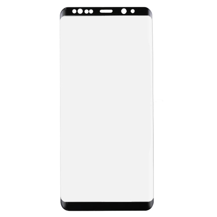 適用於三星 蓋樂世Note 8 0.3mm厚度 9H 3D弧邊 全屏鋼化玻璃保護膜