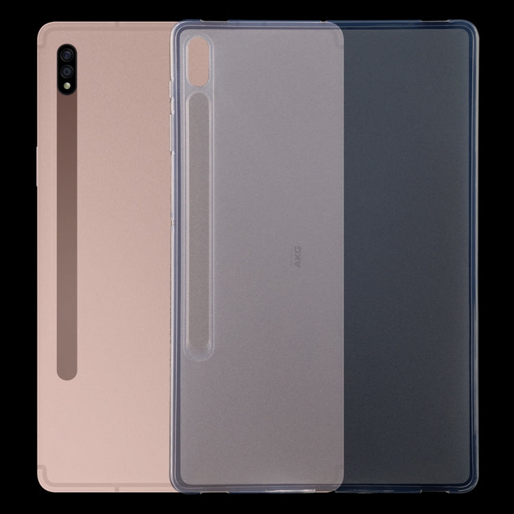 適用於三星 Galaxy Tab S7 0.75毫米防摔外光面內磨砂TPU保護殼