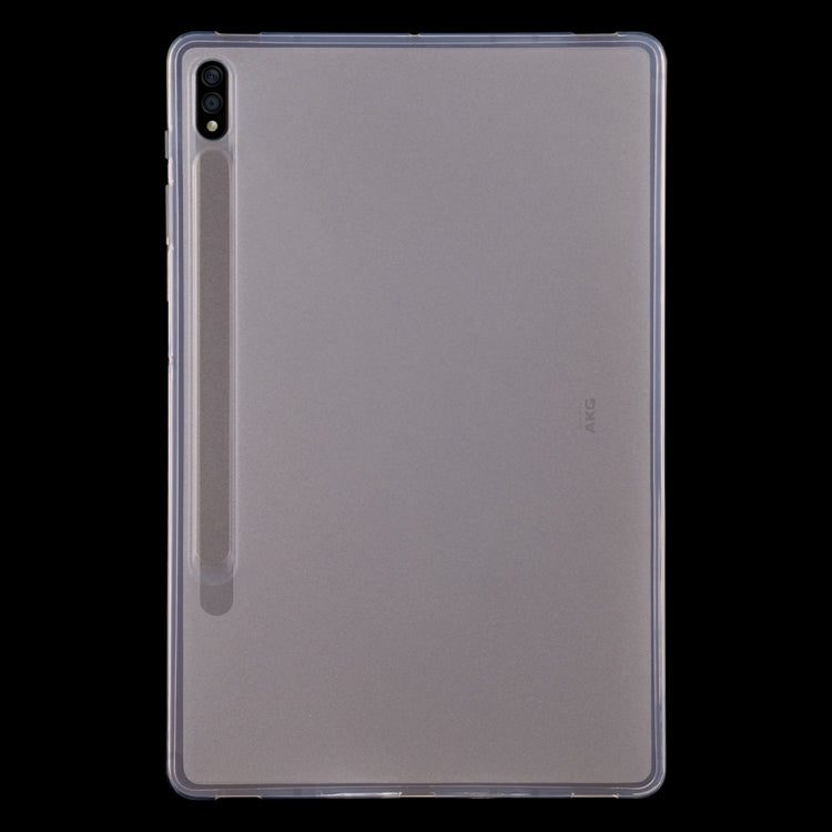 適用於三星 Galaxy Tab S7 0.75毫米防摔外光面內磨砂TPU保護殼