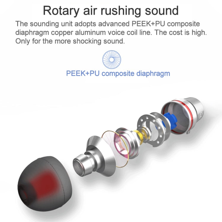 Type-C接口重低音入耳式有線耳機 帶麥