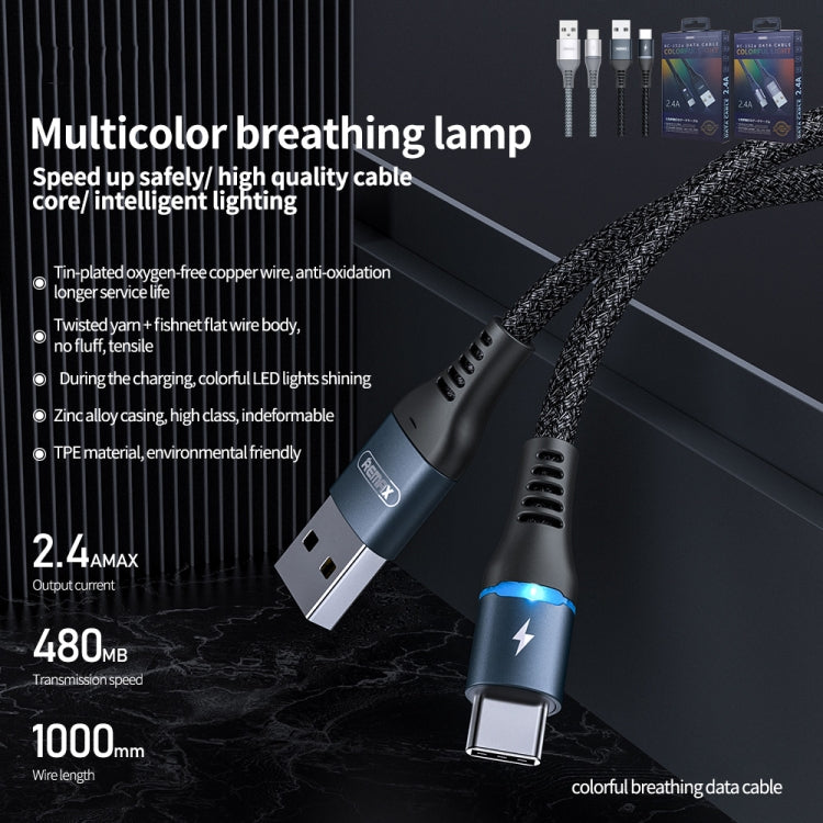 REMAX RC-152A 1m 2.4A USB 轉Type-C 七彩呼吸燈數據線
