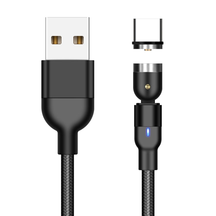 1m 2A USB 轉 USB-C / Type-C 尼龍編織可旋轉彎折磁吸線