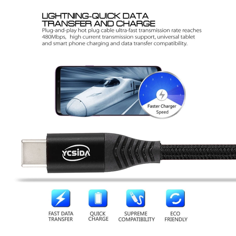 尼龍編織數據線 USB to Type-C 數據快充線 1.2m