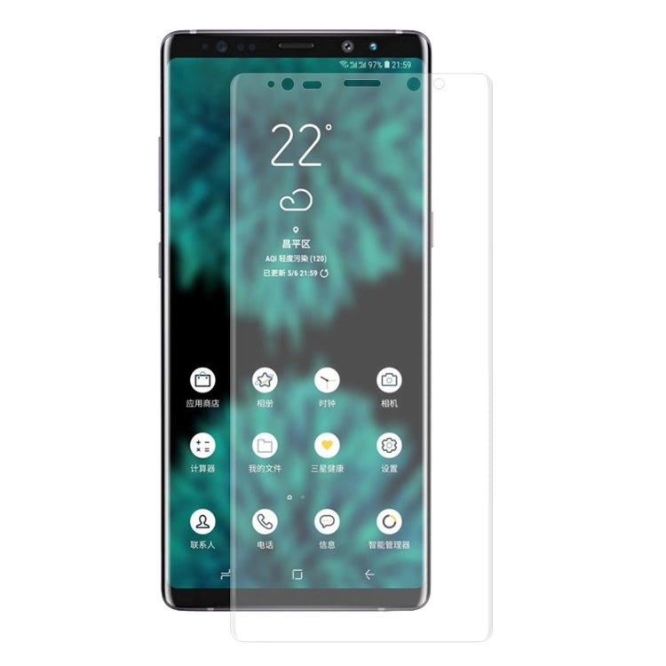 ENKAY恩凱 草帽王子 適用於三星Galaxy Note 9 PET全屏3D曲面熱彎高清屏幕保護膜