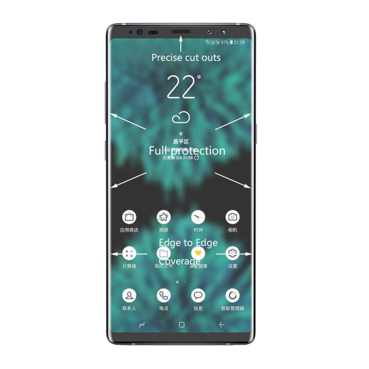 ENKAY恩凱 草帽王子 適用於三星Galaxy Note 9 PET全屏3D曲面熱彎高清屏幕保護膜
