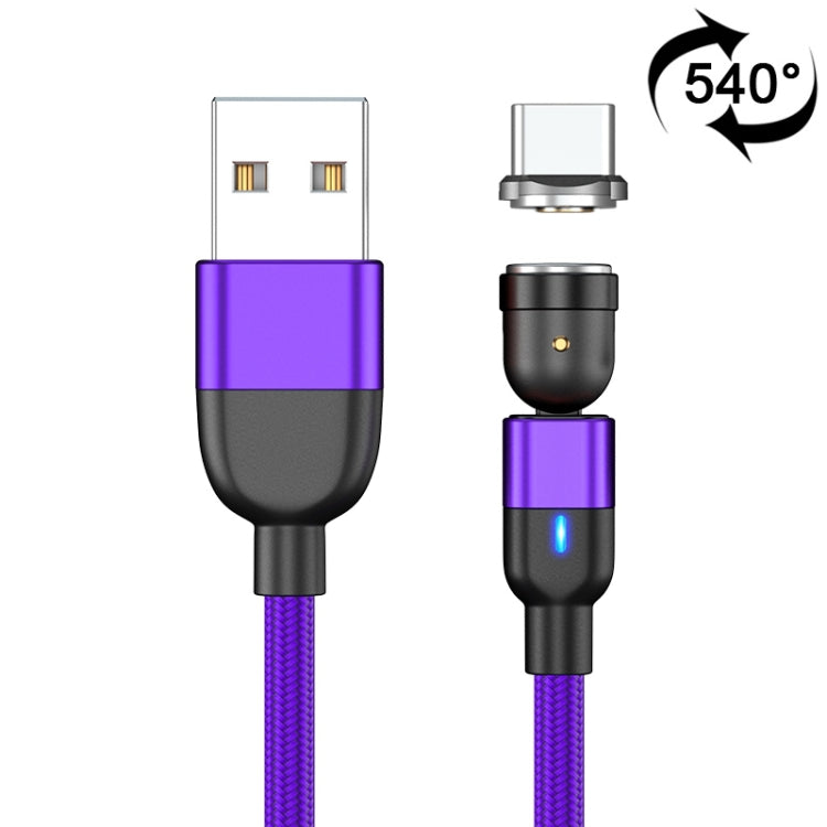 2m 3A USB 轉 USB-C / Type-C 540度旋轉磁吸充電數據線
