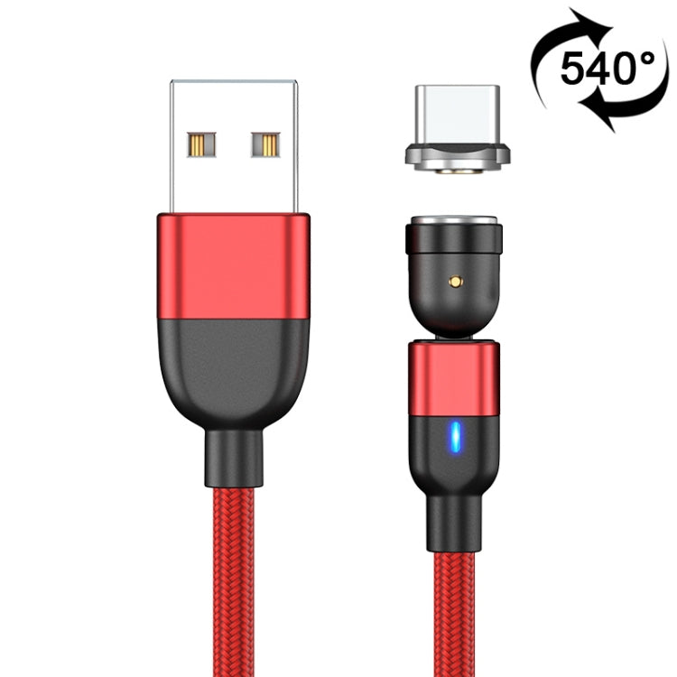 2m 3A USB 轉 USB-C / Type-C 540度旋轉磁吸充電數據線