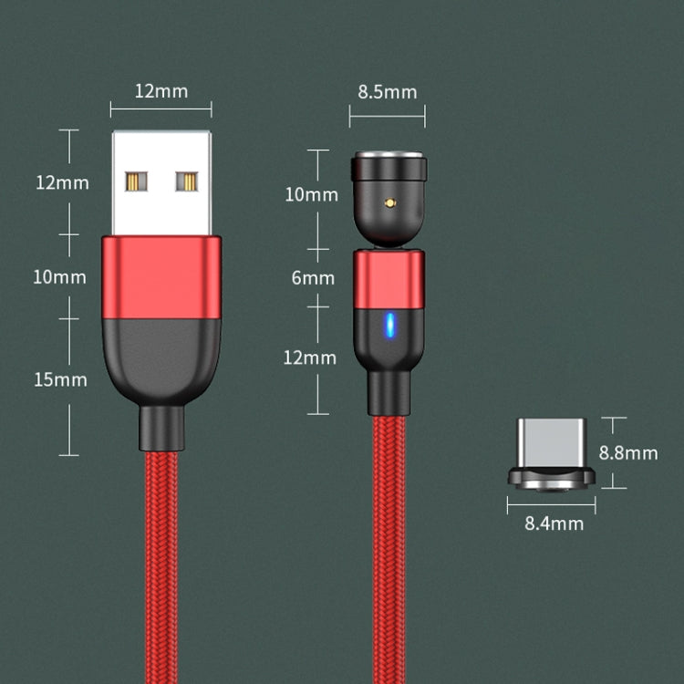 2m 3A USB 轉 USB-C / Type-C 540度旋轉磁吸充電數據線